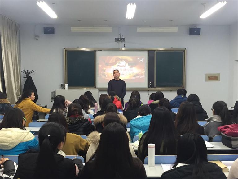 新闻传播学院分党校第一期入党积极分子培训班圆满结束