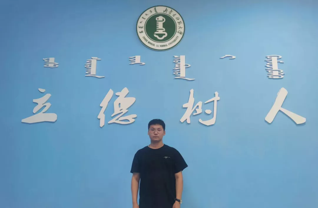 4CEA