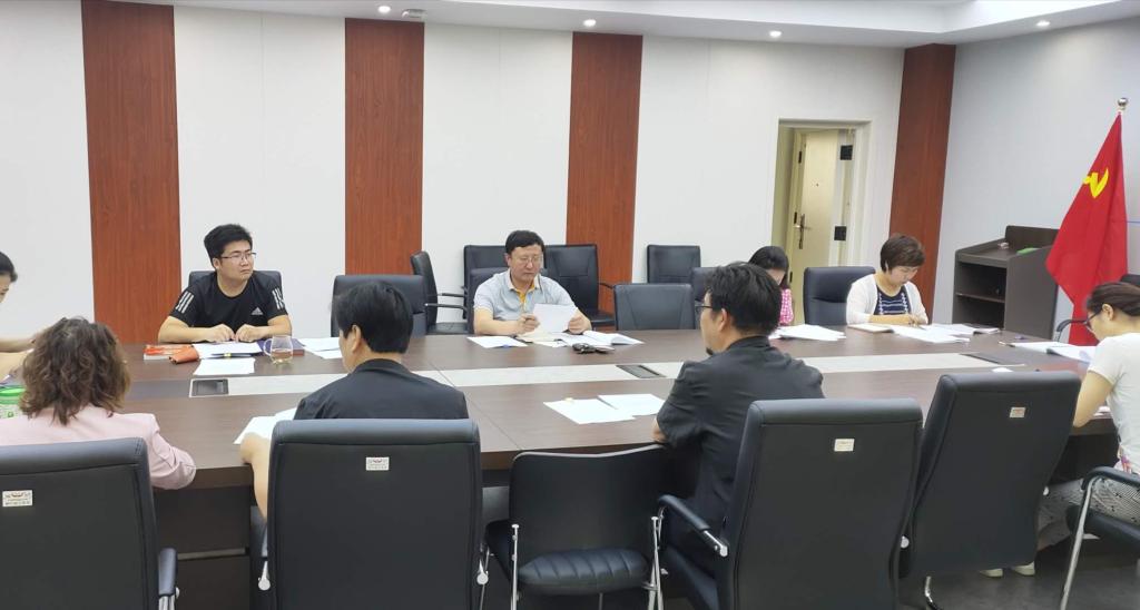  新闻传播学院部署一流本科教育思想大讨论活动