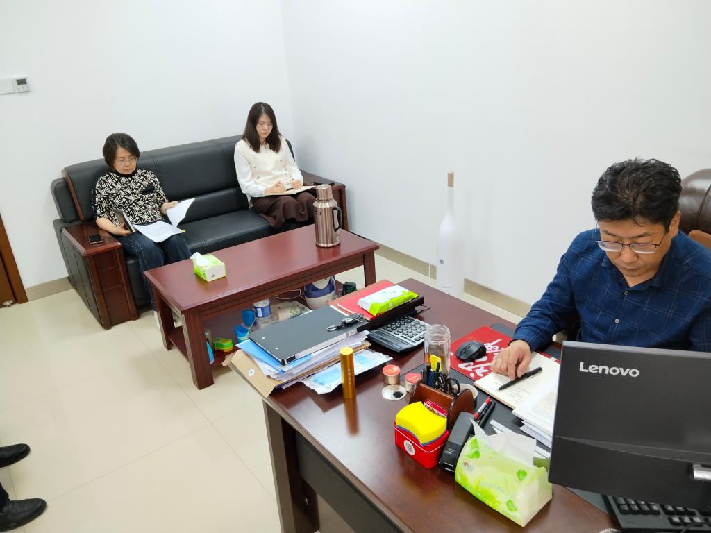 审计处支部开展“‘六句话’的事实和道理”主题党日学习活动