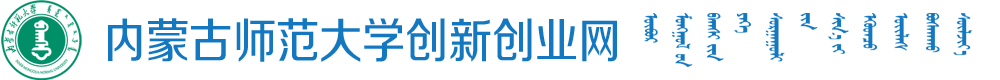 创新创业网