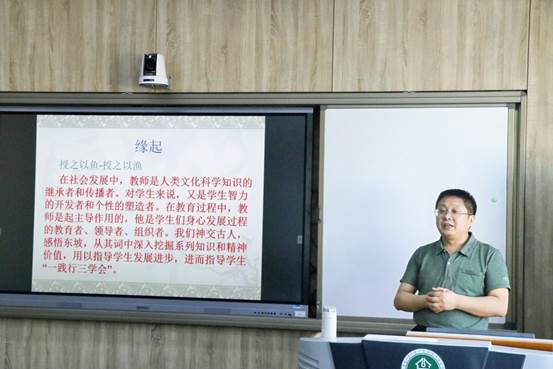 微信图片_20220909095224