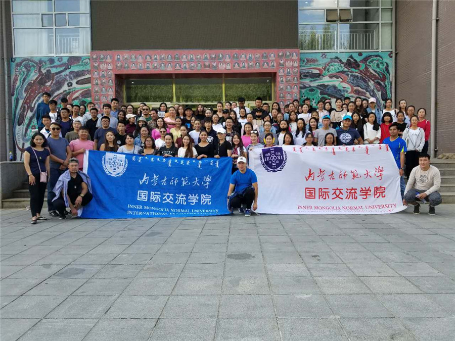 感知中国—“乳制品工业区”体验活动