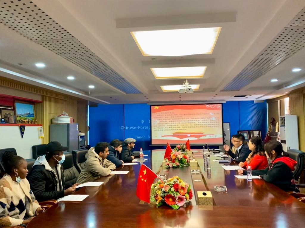 我校来华留学生学习领会习近平总书记给北京大学留学生们回信精神座谈会