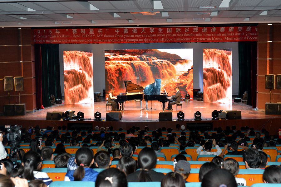 2015 China-Mongolia-Russia College Students Football Competition Concluded
