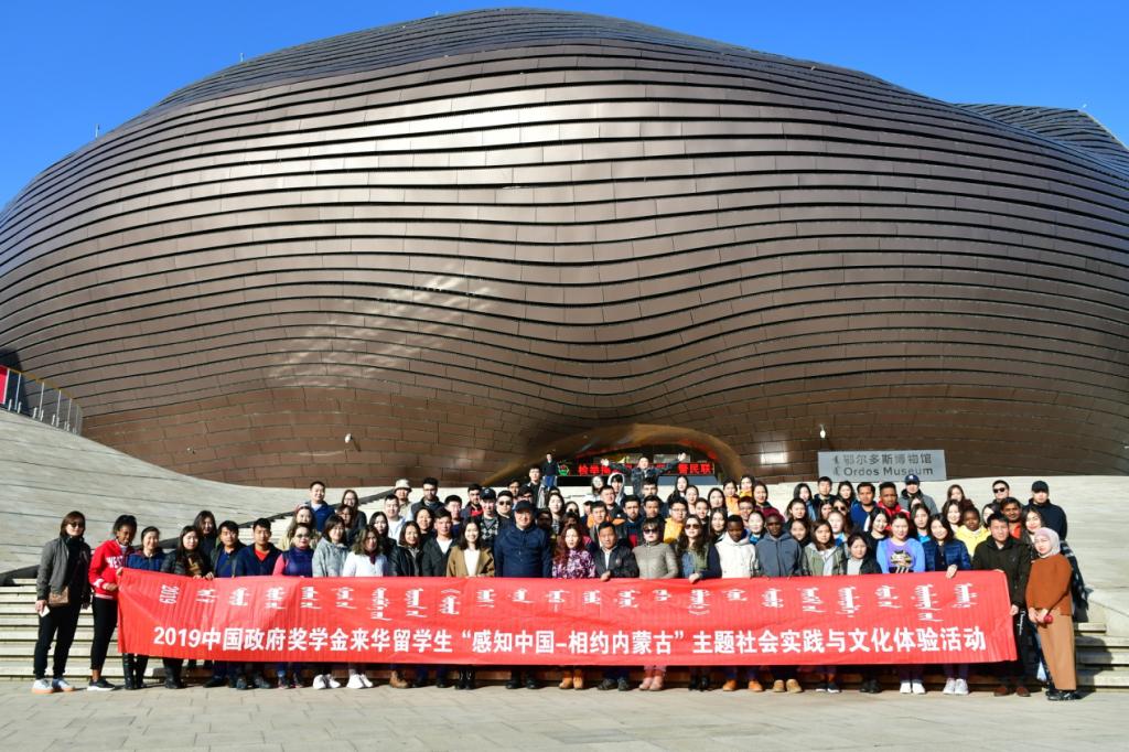 我校国际学生参观我区高新产业