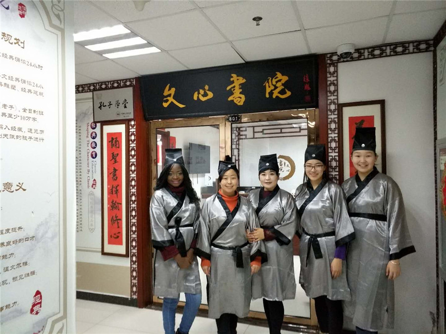 国学魅力迷倒“洋弟子”