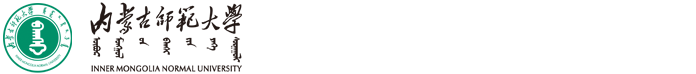 科技处