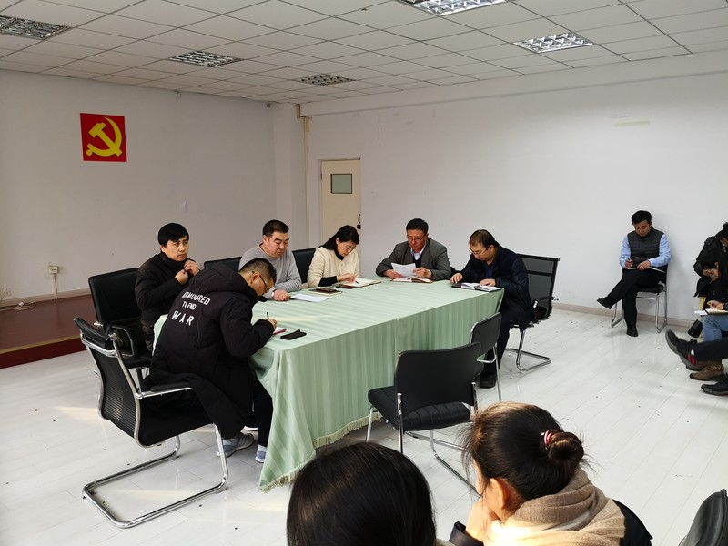 新闻传播学院党总支召开出席中共betway精英版
第十一次代表大会代表的选举大会